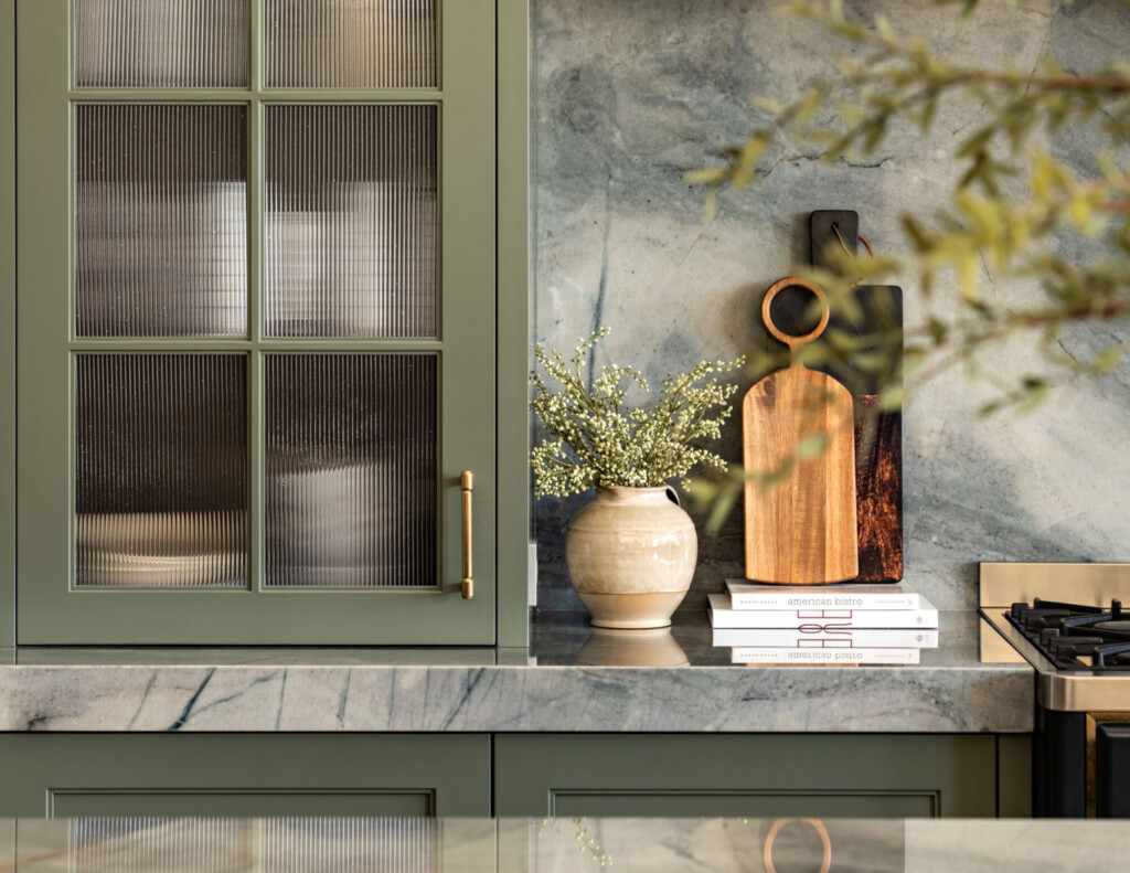 Kitchen cabinetry